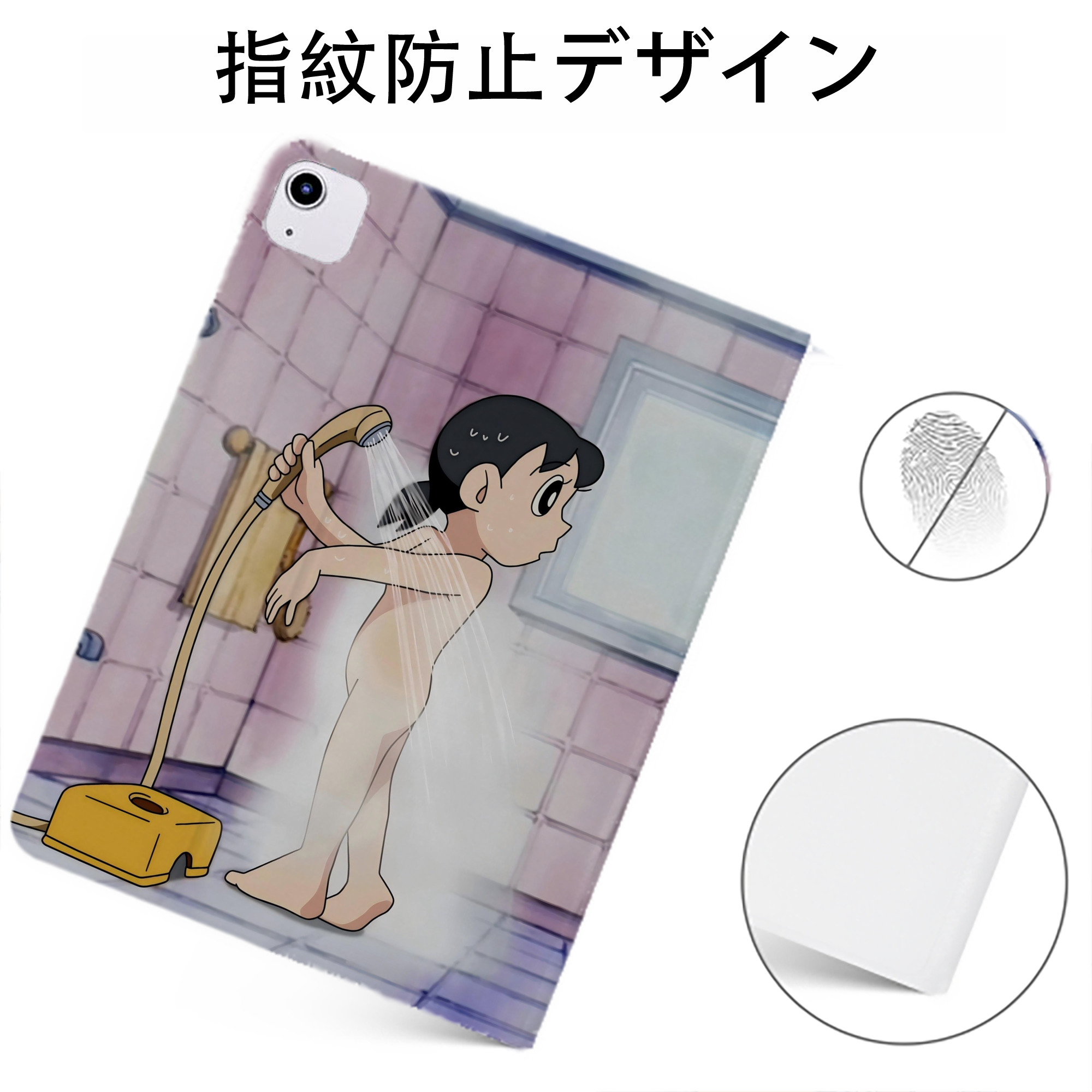 （画像用） ドラえもん Doraemon IPadケース ペンホルダー付き ブックスタイルデザイン